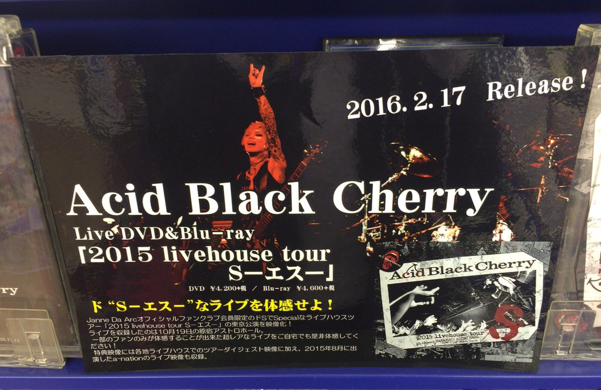 りあ@ˎ₍•ʚ•₎ˏ tweet media