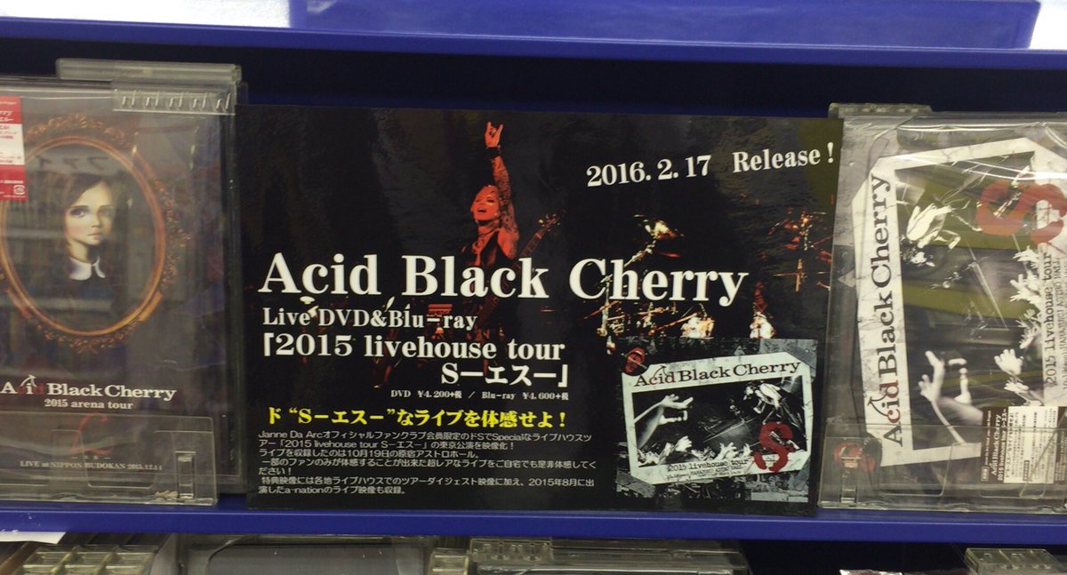 りあ@ˎ₍•ʚ•₎ˏ tweet media