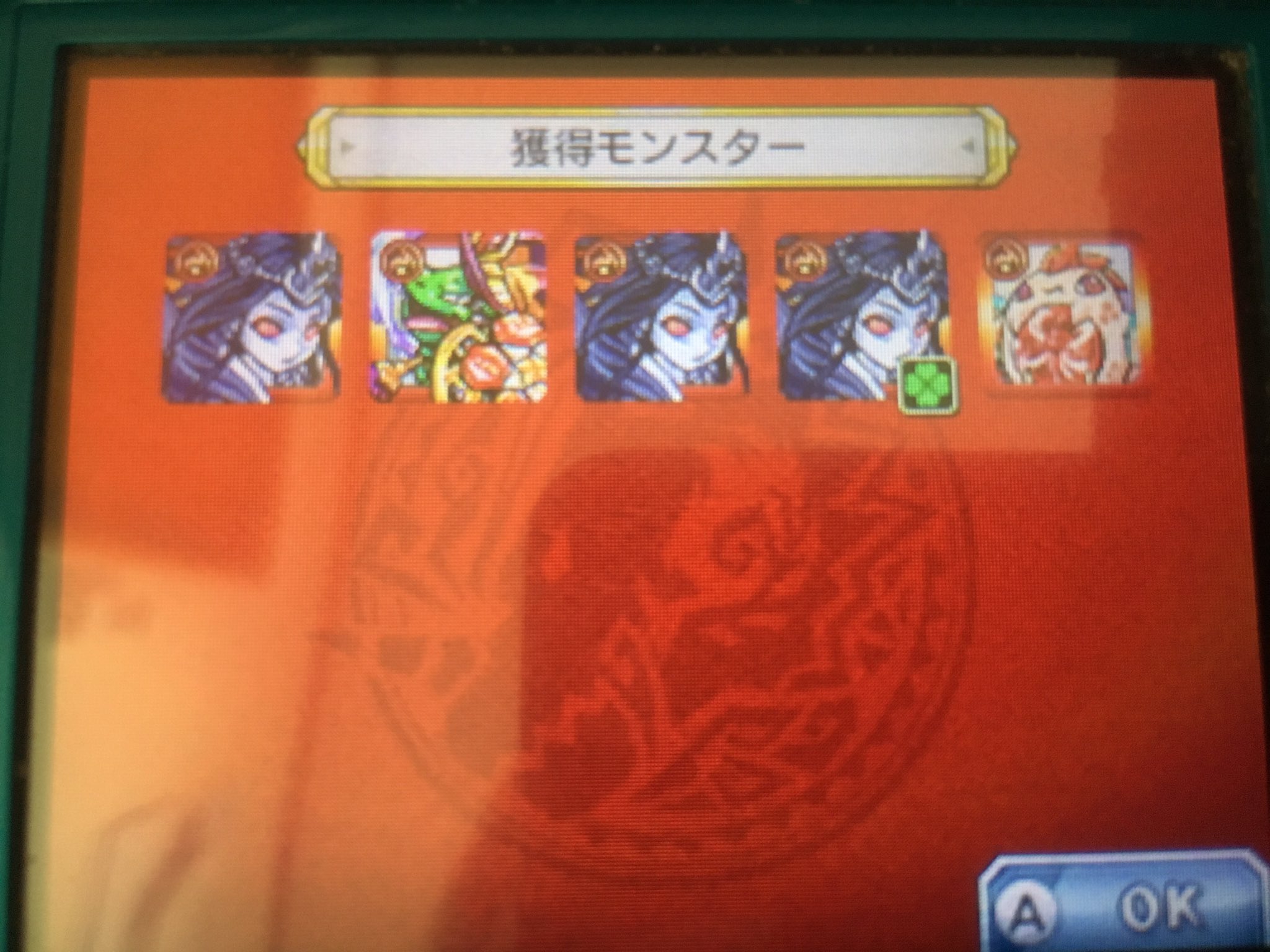 モンスト３ds Twitter Search Twitter