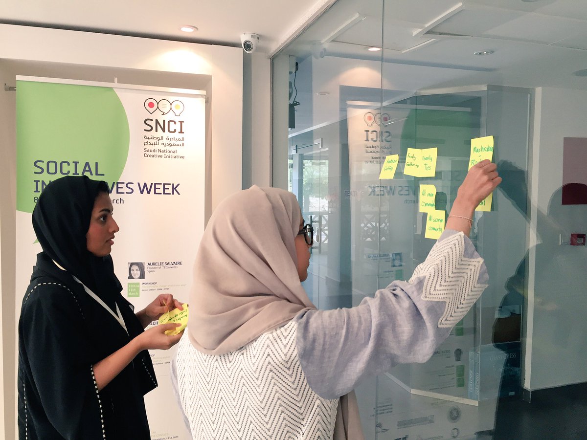 VrouyrJoubanian's tweet image. What are some of the characteristics of the Saudi cultural heritage? @SNCI_SA @Tashkeil #designInContext