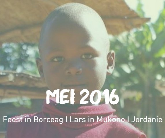 Vandaag de nieuwe News. Meld je aan voor onze nieuwsbrief of lees hem op lst.nl/news201605/.