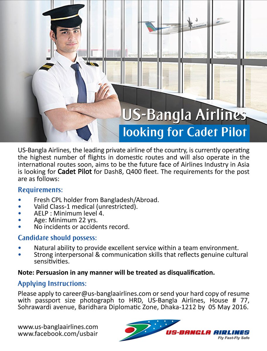 us_bangla's tweet photo. Keep us flying! https://t.co/n3EuFpo1dA