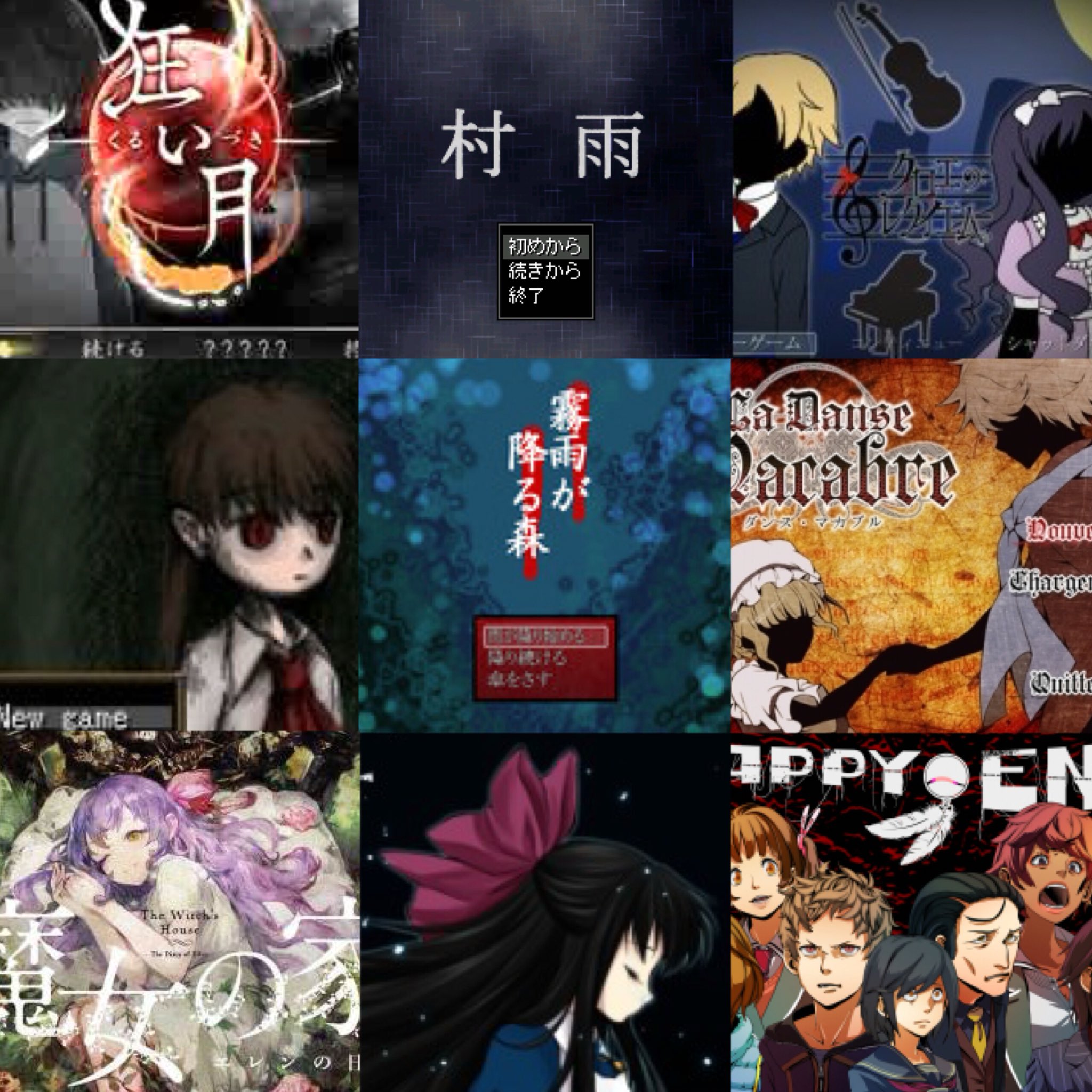 Twitter 上的 まかちゃん フリーホラーゲーム ゲーム実況者好きさんと繋がりたい 一部しかありませんがいままでやったことのあるゲームの一部です 最俺 レトルト じんたん ゆゆ などなど よければっ いいねした人全員フォローする 相互フォロー T