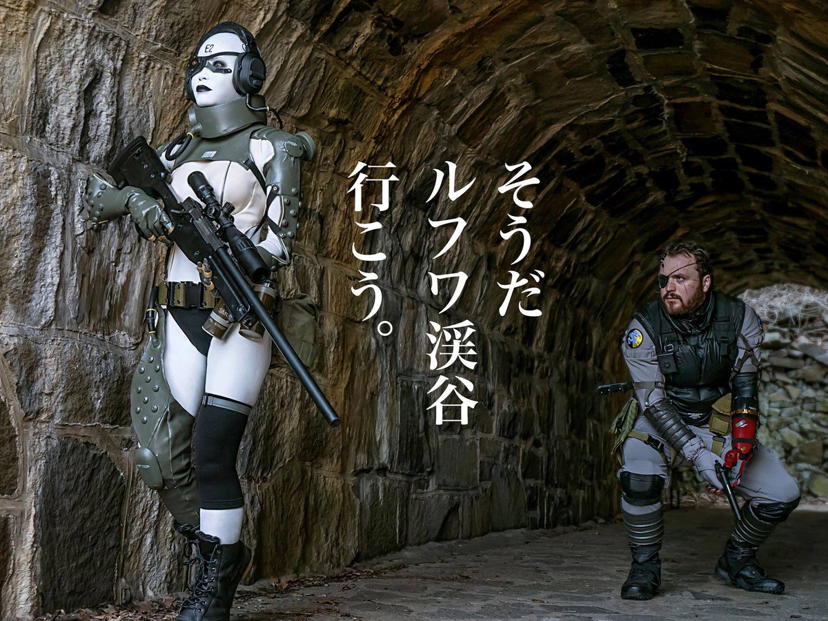 寄生虫部隊 スカルズのコスプレ群 寄生虫部隊 スカルズのコスプレ群