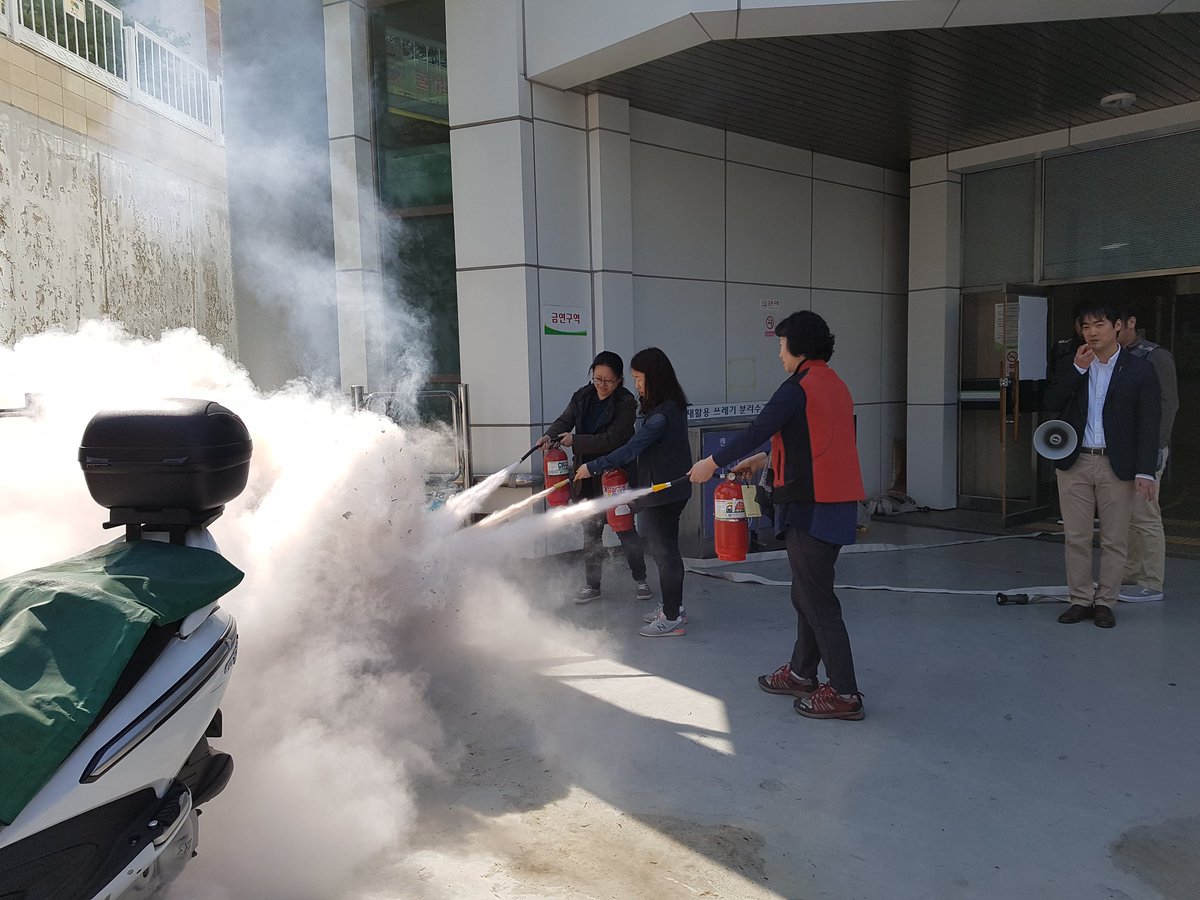 오늘 중원구청에서 소방훈련이 있었어요. 우리 모두 '꺼진불도 다시보자' 함께 불조심해요!