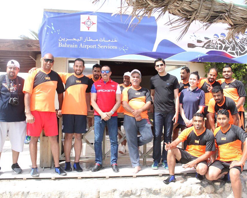 BAS_Company's tweet photo. BAS participation in the 37th annual Raft Race Competition. 

 https://t.co/GkXojNMtld https://t.co/nC7VCK94mQ
