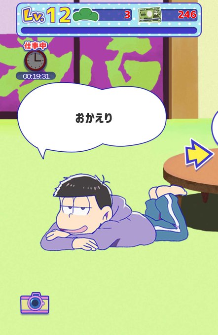 養うアプリのtwitterイラスト検索結果 養うアプリのtwitterイラスト検索結果