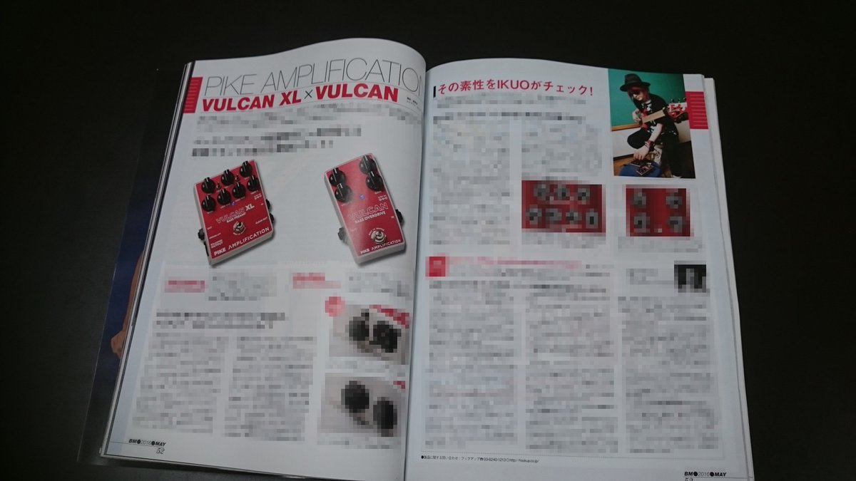 HookUp_Official's tweet photo. ベースマガジン5月号に話題のベースエフェクター #PikeAmplification の試奏レビューが掲載！
試奏してくれたIKUOさんとVulcanが共鳴したポイントとは？
創始者スペンサー氏のインビューもありますのでお楽しみに！ https://t.co/tfUdpd9jGn