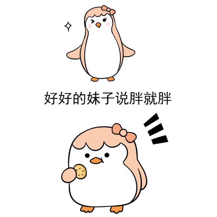 Alice__chen's tweet image. So tired ！