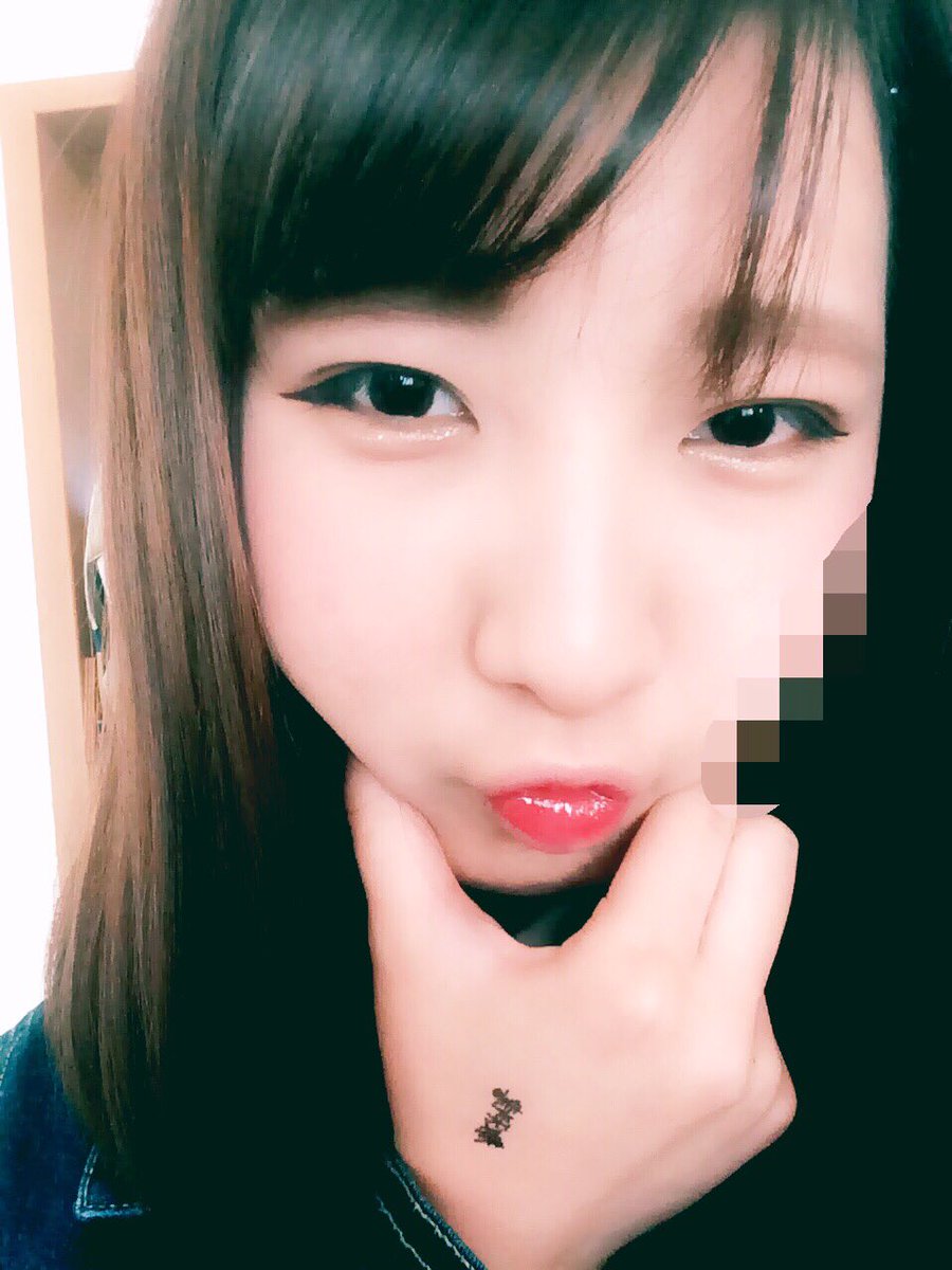 ブスが通ります