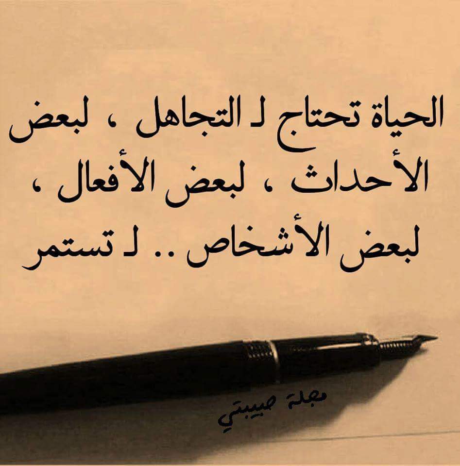 hudaahudaa55's tweet photo. https://t.co/zaxXcbFZ2b