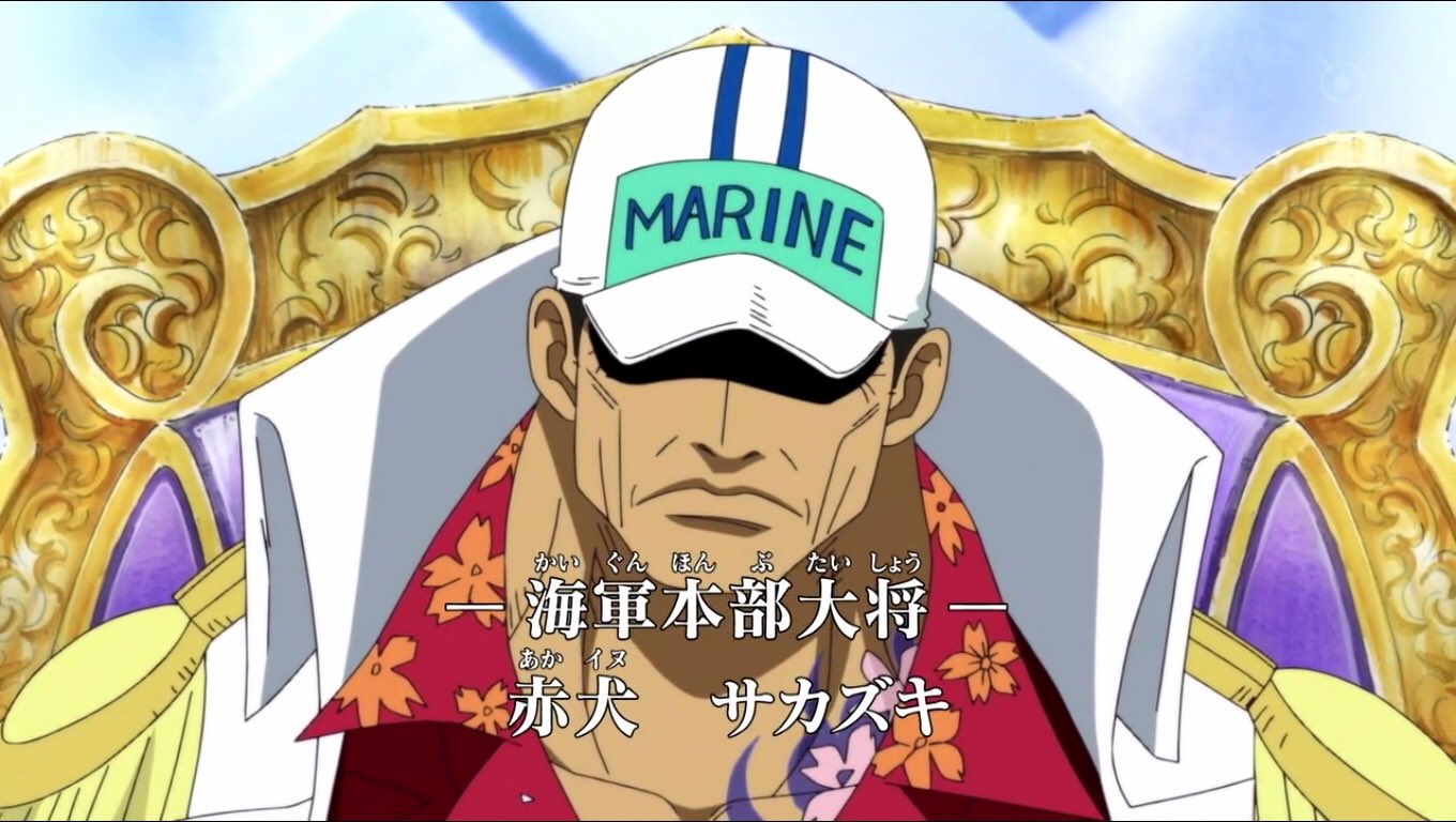 One Pieceキャラ 名言集 赤犬 あかイヌ サカズキ 一人称は わし で 広島弁を思わせる口調で喋る 藤虎からは サカさん と呼ばれている 年齢53歳 55歳 誕生日8月16日 自然系悪魔の実 マグマグの実 の能力者 モデルは俳優の菅原文太 T