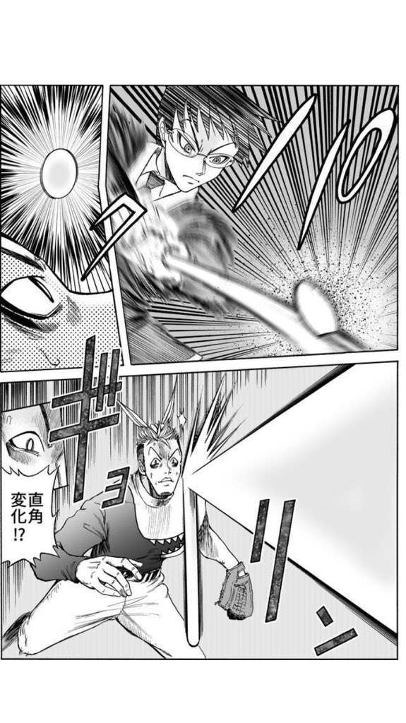 物理とは 物理とは