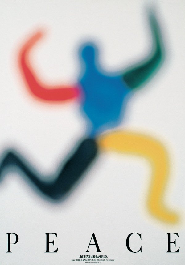 CreativeReview's tweet image. Could you animate a classic poster for the Warsaw Poster Biennale? Competition details here bit.ly/1Nz1Bn2