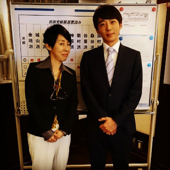テレビ朝日 民王 さん がハッシュタグ ふせえり をつけたツイート一覧 1 Whotwi グラフィカルtwitter分析 テレビ朝日 民王 さん がハッシュタグ ふせえり をつけたツイート一覧 1 Whotwi グラフィカルtwitter分析
