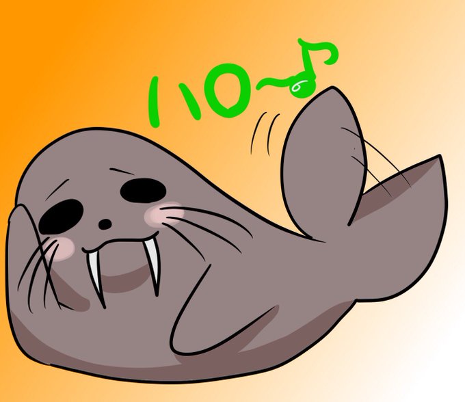 トドのtwitterイラスト検索結果 古い順