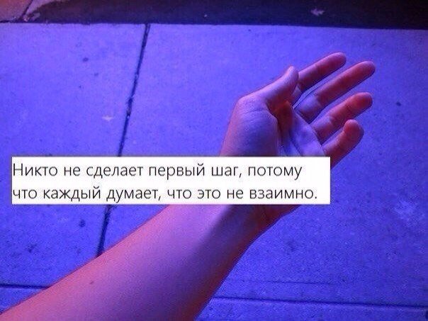Angelin05513451's tweet photo. Да да.💫 https://t.co/Y6cKCTroHF