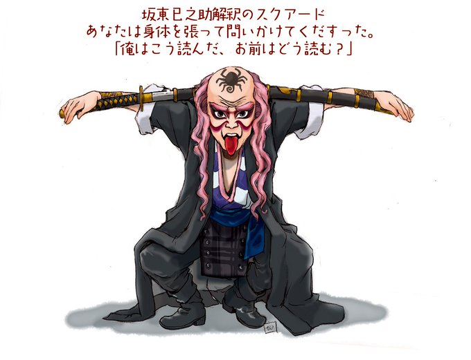 完了しました ワンピース スクアード 秋 ワンピース
