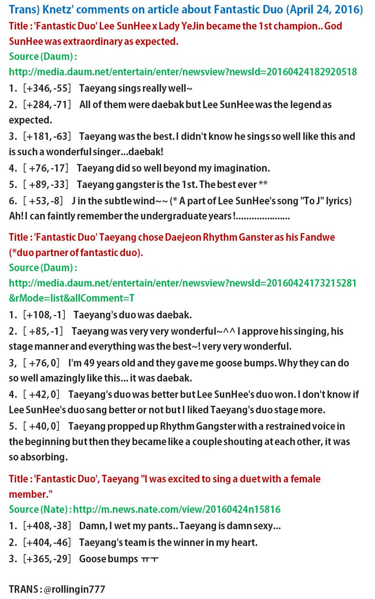 rollingin777's tweet photo. Trans) Knetz' comments on articles(#NAVER #DAUM #NATE) about #Fantasticduo EP2(April 24, 2016) 😎👏👍 #TAEYANG #BIGBANG https://t.co/EjbQql5WtE