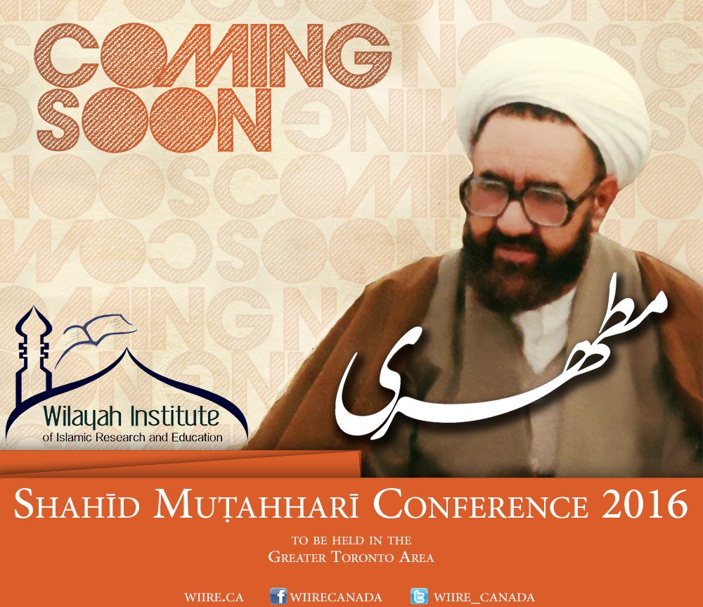 Stay tuned for more information regarding this exciting upcoming event!