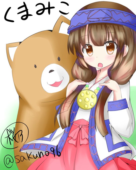 ニコ生のtwitterイラスト検索結果 古い順
