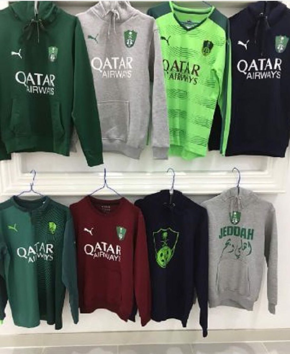 shop4u_'s tweet photo. بلوفرات وتيشيرت #الاهلي بطل الدوري
#كم_بيصير_عمرك_في_2030
#ريال_مدريد_مانشستر_سيتي
#النادي_الاكثر_جماهيريه
#غبار_جده https://t.co/wqdwczhDvL