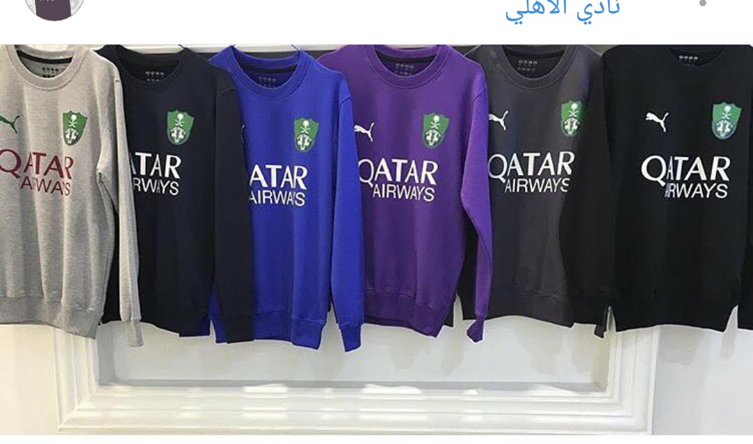 shop4u_'s tweet photo. بلوفرات وتيشيرت #الاهلي بطل الدوري
#كم_بيصير_عمرك_في_2030
#ريال_مدريد_مانشستر_سيتي
#النادي_الاكثر_جماهيريه
#غبار_جده https://t.co/wqdwczhDvL