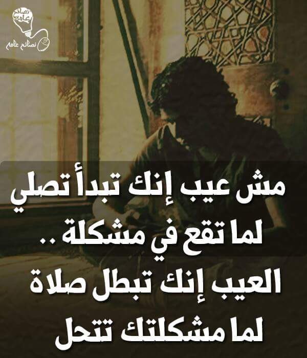 ᎯᏂmᏋᎴ ᎯᏰᏫᏌ ᏃᎯᎲᎴ (@ahmedabozied18) on Twitter photo 