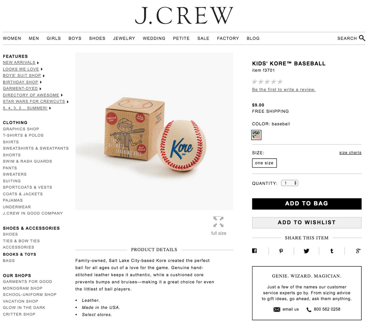 korebaseball's tweet photo. It's official! The Kore Baseball can now be found in @jcrew stores or on their website!! So excited! #korebaseball https://t.co/1YmBcYZhjE