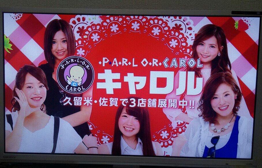 パチンコプレイガイド Twitter Search Twitter