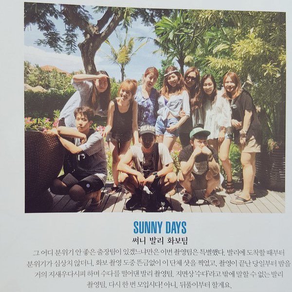 [PIC][04-04-2016]HyoYeon và Sunny khởi hành đi Bali để chụp hình cho ấn phẩm tháng 5 của tạp chí "SURE" vào sáng nay CgaBuYCW8AA6jQi