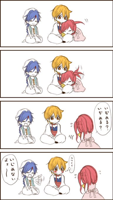 Piyo S Recent Tweets 11 Whotwi Graphical Twitter Analysis