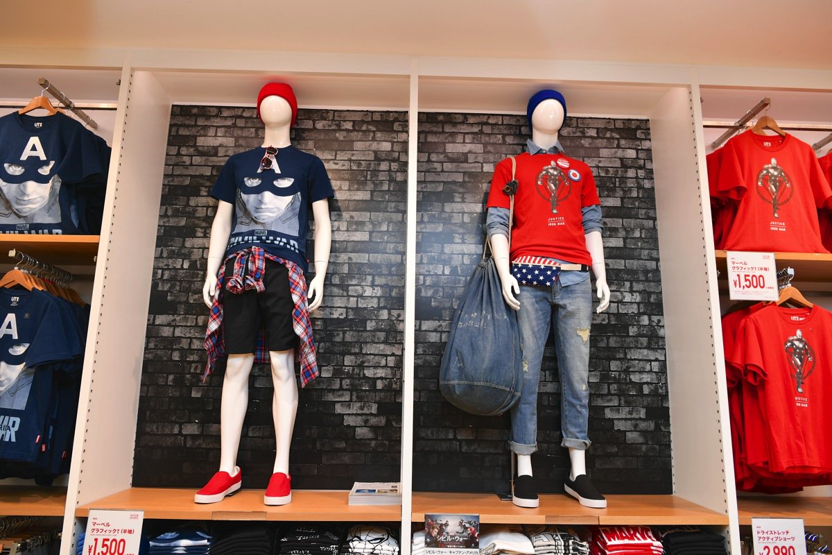 アメコミ大全集 ユニクロ銀座店12階 期間限定 Magic For Allスペシャルフロア で ディズニー マーベル スター ウォーズ ピクサーの4ブランドの世界観を表現したコレクションを展開 T Co E8op8upw90 T Co Lgxblydlhe Twitter