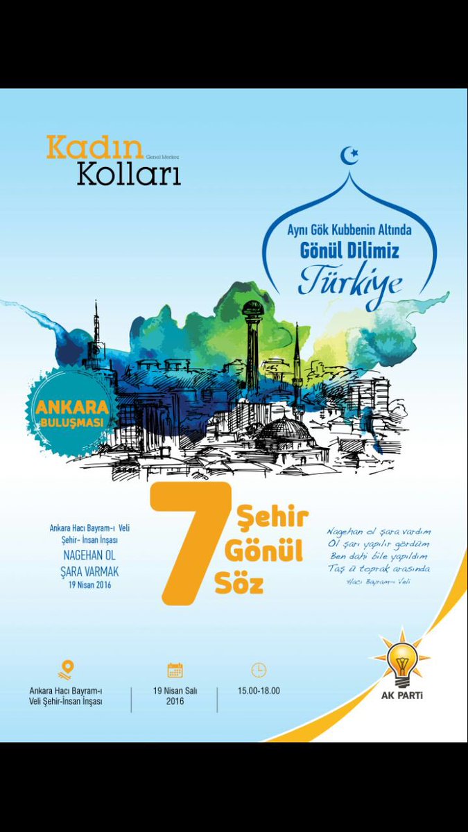 Gönül Dilimiz Türkiye