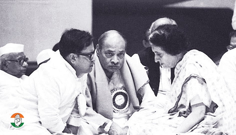 Congress on Twitter: "Pranab Mukherjee, PV Narasimha Rao &amp; Smt Indira Gandhi, 1983 https://t.co/0Ddcu3qMKk" / Twitter