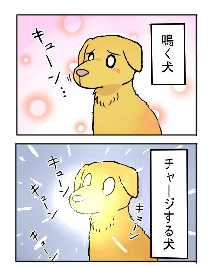 Feeling Kinmokuspirit Twitter