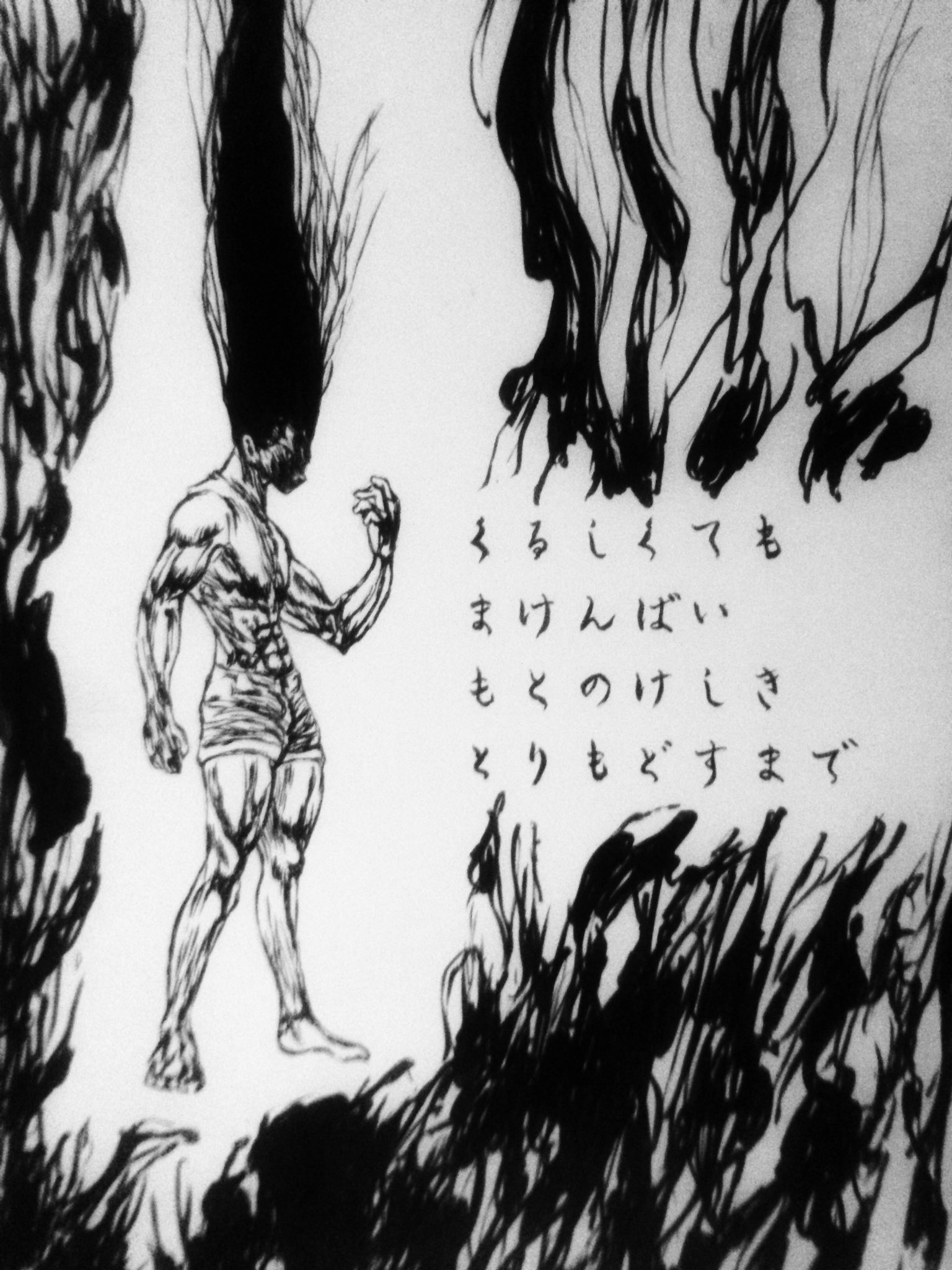 熊本応援イラスト Twitter Search Twitter