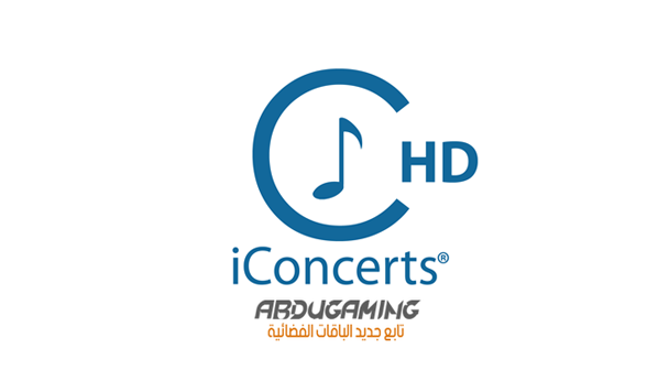 ABDUGaMiNG's tweet photo. ظهرت قناة #iConcerts بتقنية #HD
التردد 11842 عمودي 27500
القمر Eutelsat 9B @ 9.0°East
مشفرة https://t.co/vOUdnnEnYt