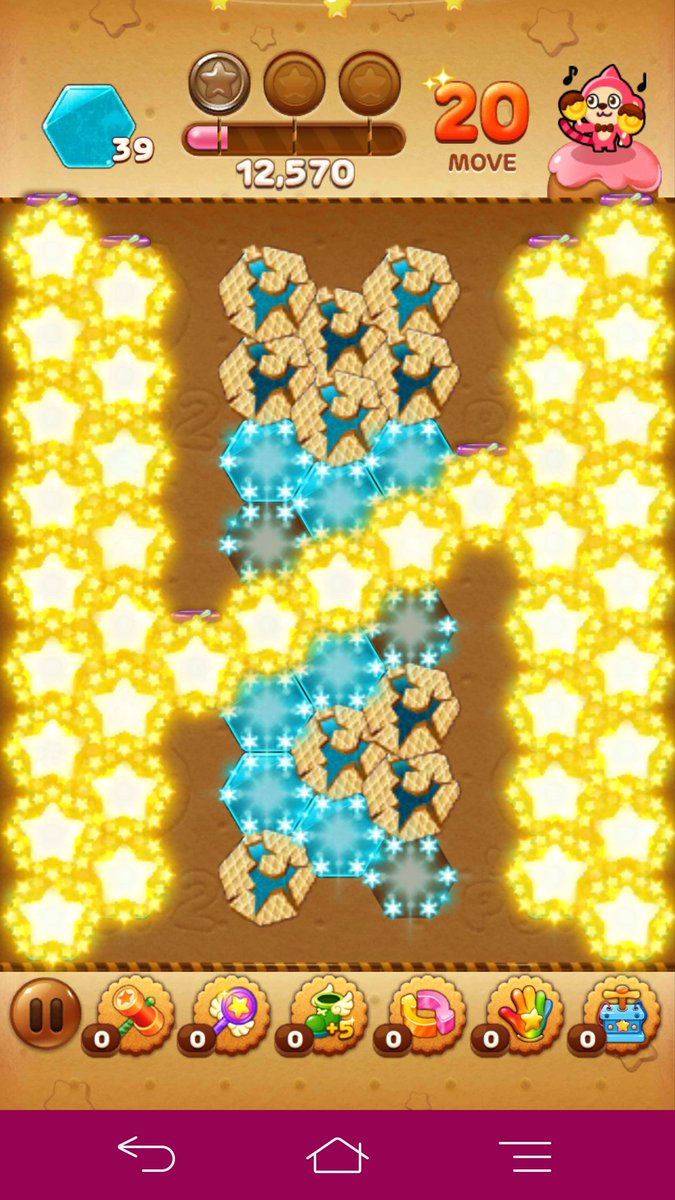 Lineポップ2
