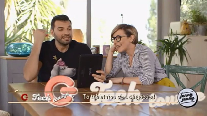 goo.gl/yyiU9q Δείτε ένα tablet που σας ταξιδεύει, δείτε το video #JennyJenny