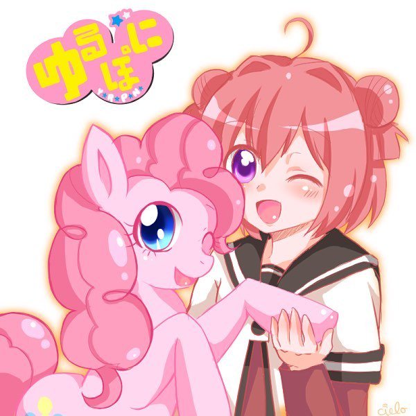 Pinkie Pie On Twitter Mlp Mlpforever Mylittlepony Pinkiepie Anime Cute Kawaii Animemlp Brony Bronyforever By Mlp Forever Brony