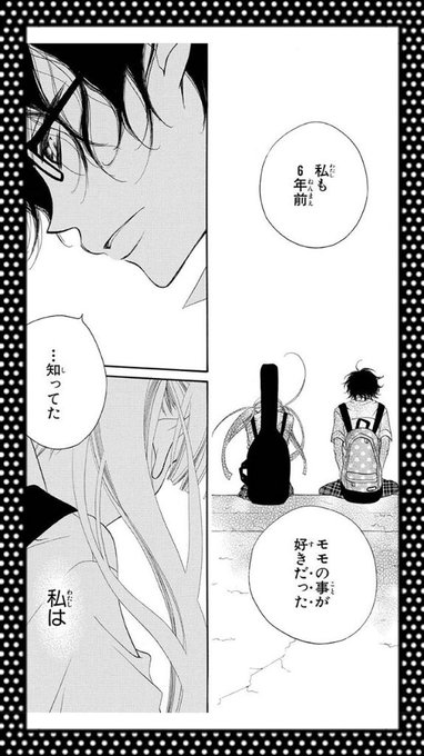 覆面系ノイズ ︎ニノ・ユズ・モモ︎ マチアソビ くじ 缶バッジ 覆面系