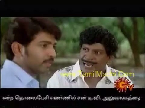 JithuJilla's tweet photo. What nonsense r u talking about me
🐢; Call me #Sirkumar
#டேய்_அஜித்_சார் 😂😂😂 https://t.co/jYTmKesAS0