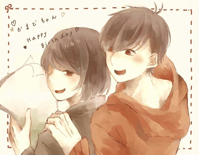 かまどちゃんのtwitterイラスト検索結果 古い順 かまどちゃんのtwitterイラスト検索結果 古い順