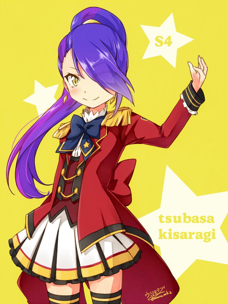 アイカツスターズ タオル 如月ツバサ アイカツスターズ タオル 如月ツバサ