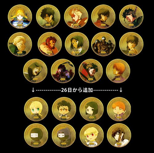 ufotable情報：本日から15周年記念カフェ③ メダル風くじ引き缶