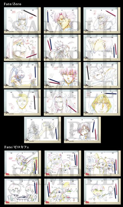 近藤光（ufotable）(@hikaruufo) さんのマンガ一覧 : 古い順