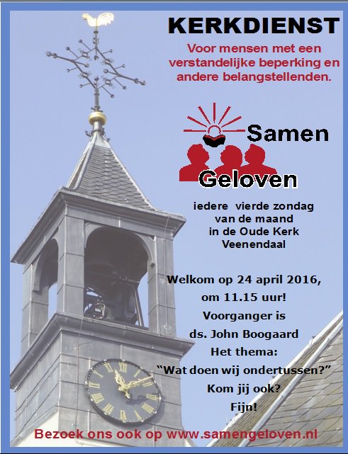 SamenGeloven's tweet photo. Welkom bij de #kerkdienst in de #OudeKerk te @Veenendaal De dienst begint om 11.15 uur https://t.co/Pj7eQFcjPF