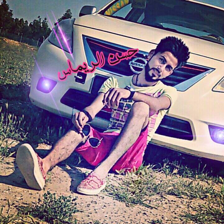 هلاو حباايب كلبي اسف راح احذف تويتر والي حاب يتواصل ويايه هذه معرف مالت التكرام son1122 وشكرا لكم