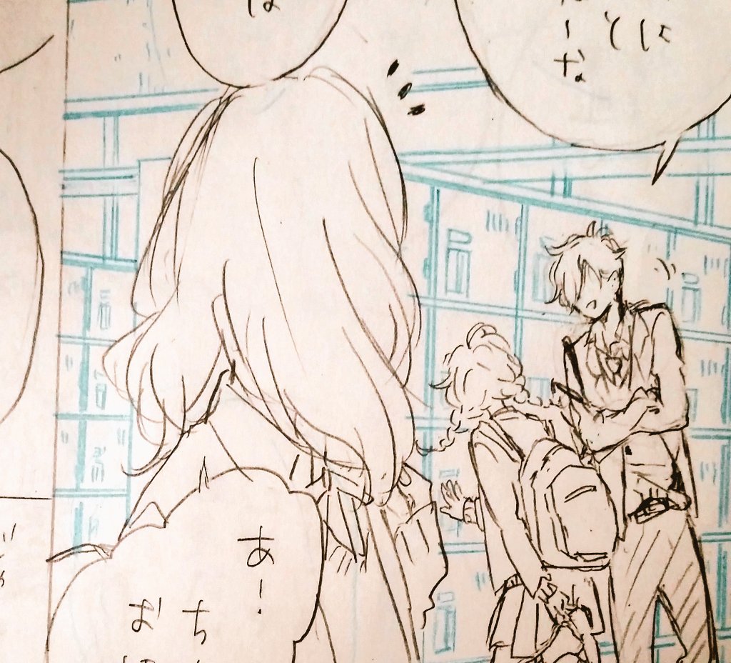 年々雑になっていく下絵 